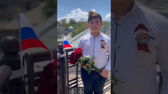 День Победы. смотреть онлайн