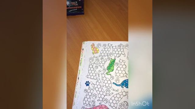 Расскрашиваю расскраску кототерапию. смотреть онлайн