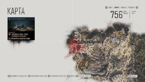 Days Gone. Жизнь после часть 13. Выживание в Days Gone.