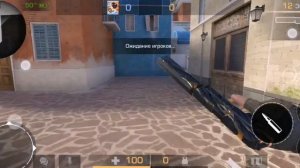 секретная анимация на юсп