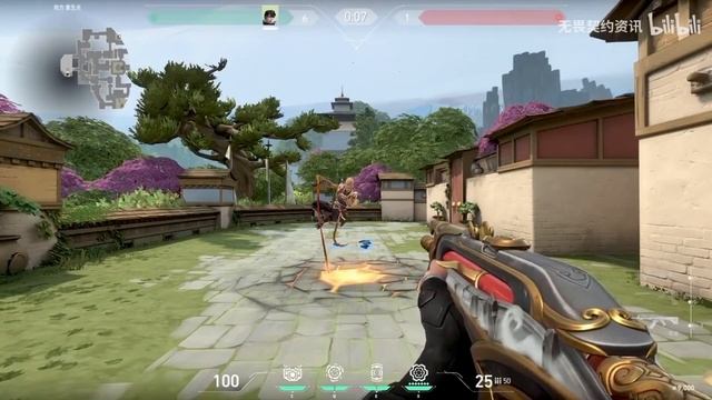 VALIANT HERO VANDAL SKIN GAMEPLAY VALORANT