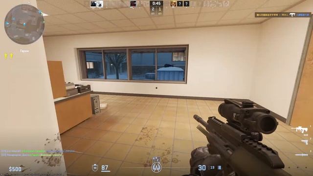 кс полный ресурс изображения смотреть онлайн