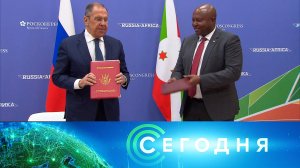 «Сегодня»: 10 ноября 2024 года. 16:00 | Выпуск новостей | Новости НТВ