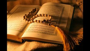 37. As-Saffat - Sheikh Maher Al-Muaiqly