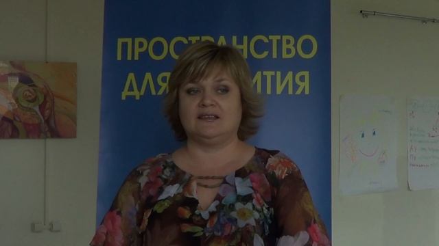 "ЭРФОЛЬГ", обучение бизнес-тренеров, международная школа ICBT. Минакова Ирина, бизнес-тренер