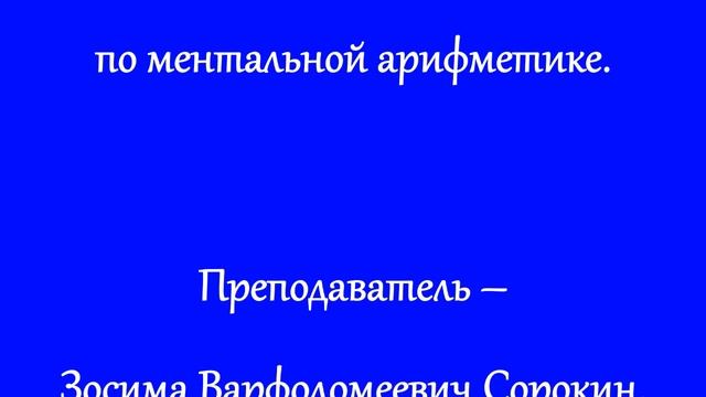 Наша выпускница – Дарья Буймова!
