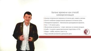 Говность к ЕГЭ