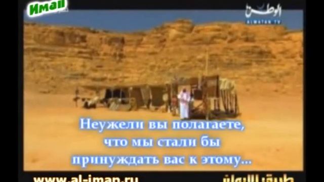 История  пророка  Нуха (а.с) часть 1 قصة النبي نوح الجزء 1