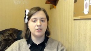 Людмила Валерьевна - Английский язык (англ. версия)