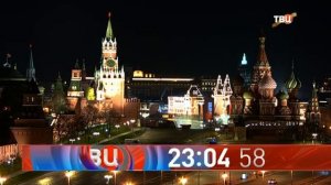 Смена логотипа на праздничный ТВЦ +7 7.05.2022