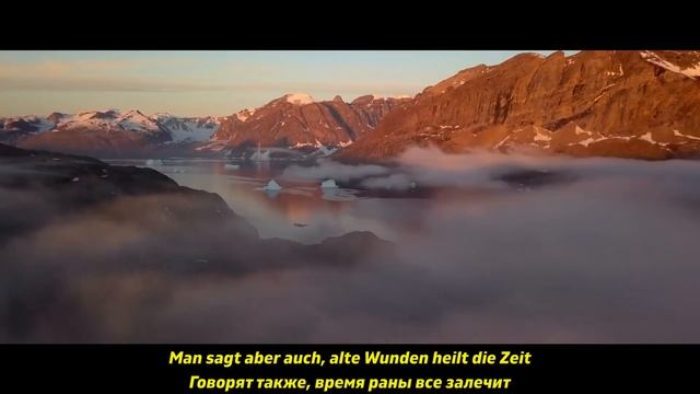 Till Lindemann - Übers Meer (fanmade video, lyrics + перевод) смотреть онлайн