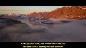 Till Lindemann - Übers Meer (fanmade video, lyrics + перевод)