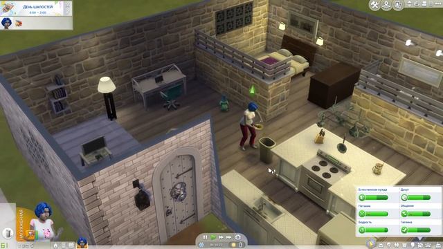 Играю в SIMS 4.В гостях у Умы Турман и других персонажей Симов. Дома в Симах. Часть 3