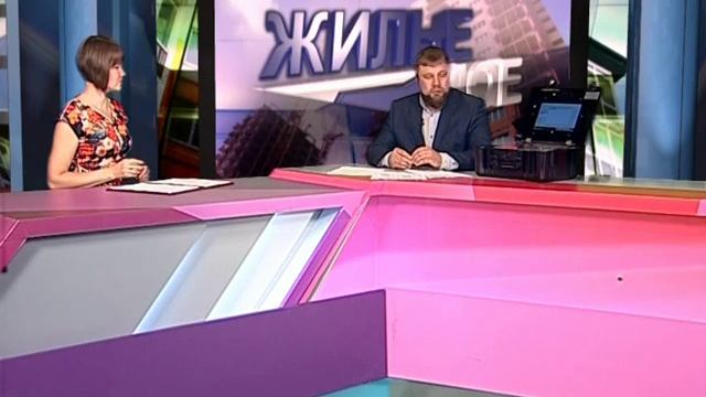 Программа "Жилье мое" от 15.07.2015 смотреть онлайн