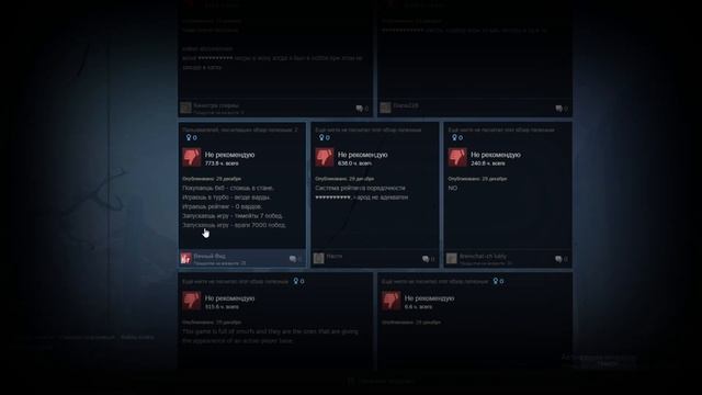 ДОТА В 2024, КАК ИГРАЕТСЯ , ОБЗОРЫ смотреть онлайн