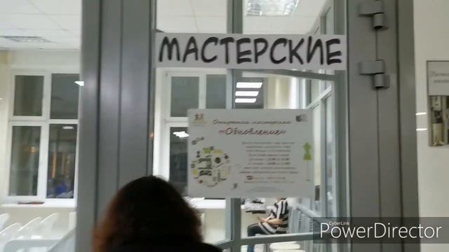 Мастерская Обновление в библиотеке Горького в Рязани. Встреча с Людмилой.