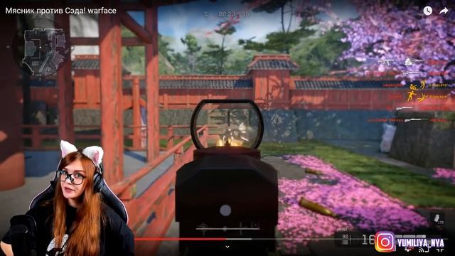 Мясник против Сэда! Warface РЕАКЦИЯ смотреть онлайн