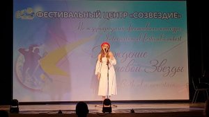 Вальс тысячи времен