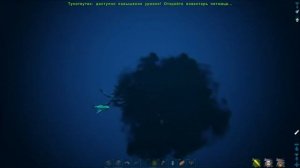 АРК Тусотетиус Кальмар Кракен Приручение монстра