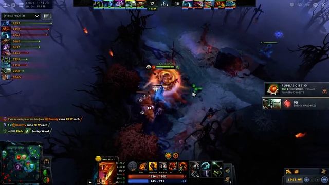 Miracle NIGMA [Ember Spirit] 🙏 Dota 2 Gosu Gameplay 🙏 смотреть онлайн