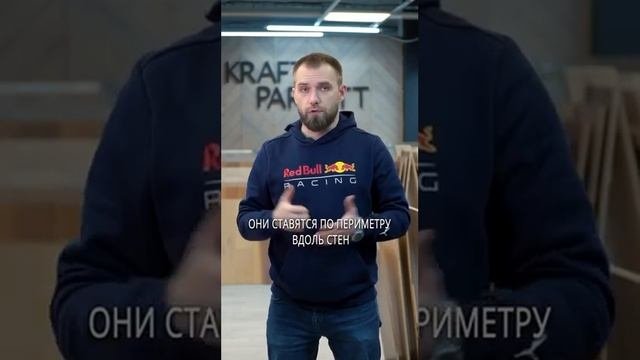 Что такое стретчинг?