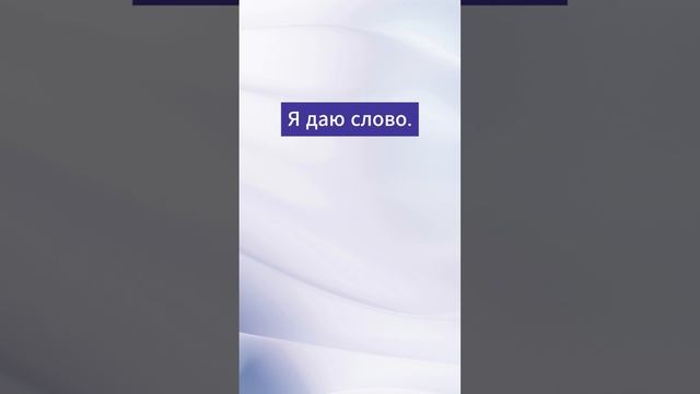 Фразы, которые могут пригодится в разговоре на английском