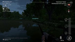 FISHING_video #8