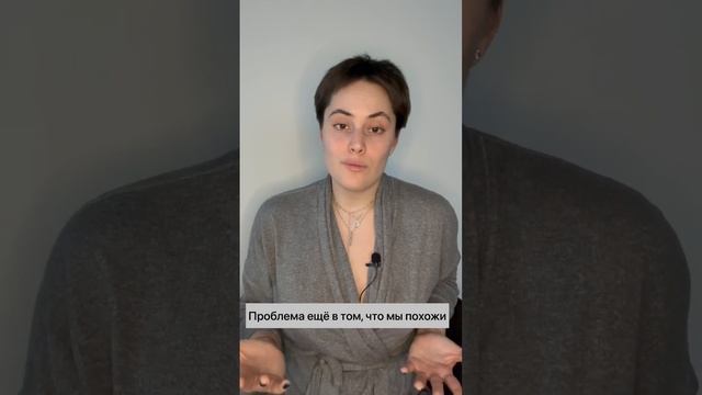 #современнаяпоэзия #лирика #философия #мысли #психология #кремблог