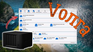 Vолга восстанавливает данных с NAS серверов и не только