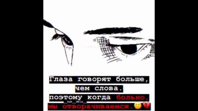 |Подборка лучших цитат|