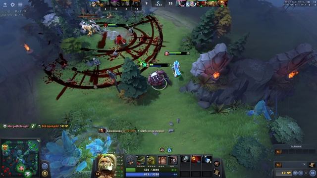 ВРАГИ В ШОКЕ ОТ ФАСТ ДАГОНА НА ПУДЖА | FAST DAGON DOTA 2 PUDGE 7.24b смотреть онлайн