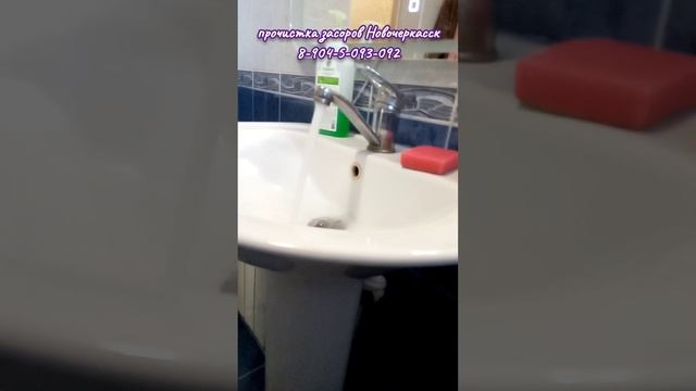 Доктор Засоров в Яновке.