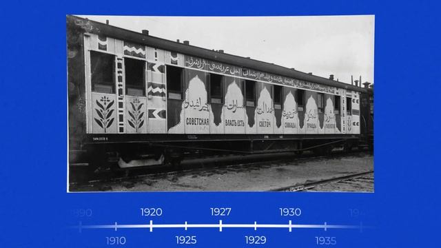 Креатив на Дальнем | Симфонии Дальнего Востока смотреть онлайн