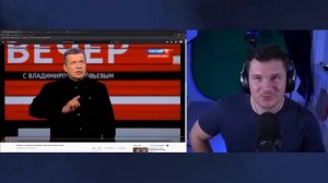 СТАС АЙ КАК ПРОСТО СМОТРИТ КАК КОВТУНА ВЫГНАЛИ ИЗ СТУДИИ   СТРИМ