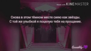 ~Blackpink~ перевод песни ~How you like that~