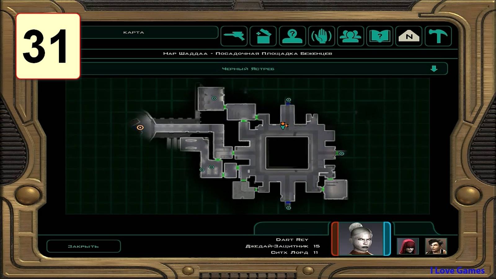 Star wars: knights of the old republic ii – the sith lords. Kotor 2 визас марр. Котор ремейк. Star wars the old republic 2 прохождение. Аватарки для игры звездных войн.