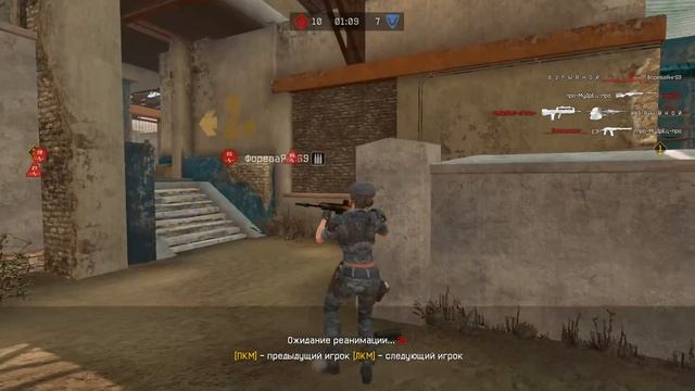 Варфейс:  Читер (Версия для ТП)-4 смотреть онлайн