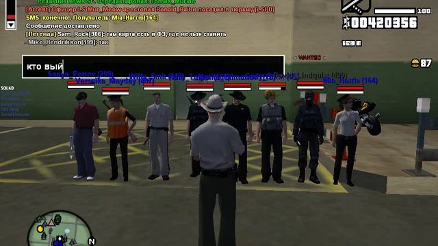 gta_sa 2024-11-10 21-59-31-760