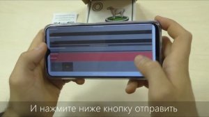 Инструкция по установке приложения AR Азбука