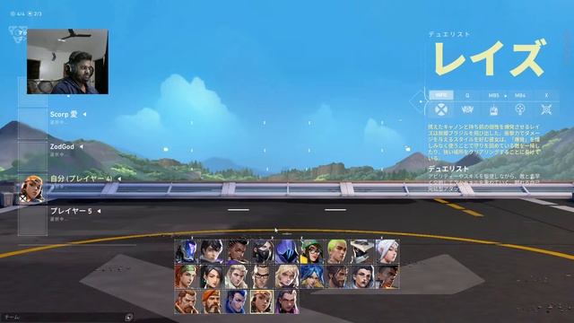 Kaal Nodwin ka matches dekhne jana hai #valorantlivestream  #valorant #restinlive смотреть онлайн