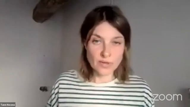 Архив сатсангов Тамая