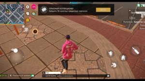 Играю в GCO (Grand Criminal Online)