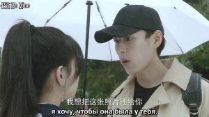 Ближе к тебе 1 сезон 12 серия