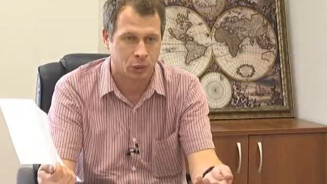 платежка