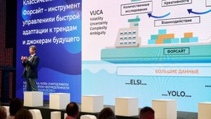 Александр Чулок, ИСИЭЗ НИУ ВШЭ