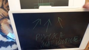 Что купить на новый год? Графический планшет Xiaomi Mi LCD Writing Tablet 13.5 обзор, распаковка.