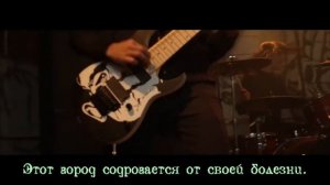 Butcher Babies - Magnolia Blvd. (с переводом)