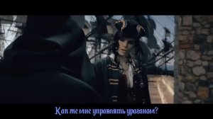 VISIONS OF ATLANTIS - Master the Hurricane (с переводом)