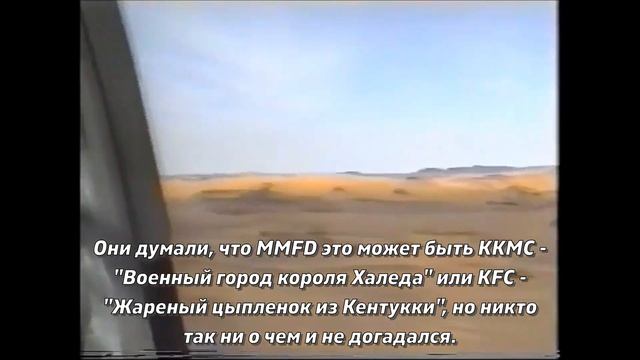 The Monolith Deathcult - Trivmvirate (full lyric album with visualization + перевод на русский) смотреть онлайн