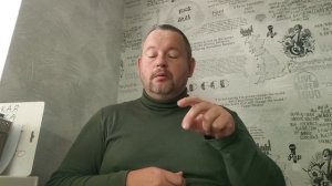 №5444 Интересные вести